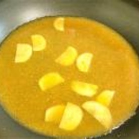 ごまさばで味噌煮 下処理も味付けも超簡単 レシピ 作り方 By あんちょこりん 楽天レシピ ごまさばで味噌煮 下処理も味付けも超簡単 レシピ 作り方 By あんちょこりん 楽天レシピ
